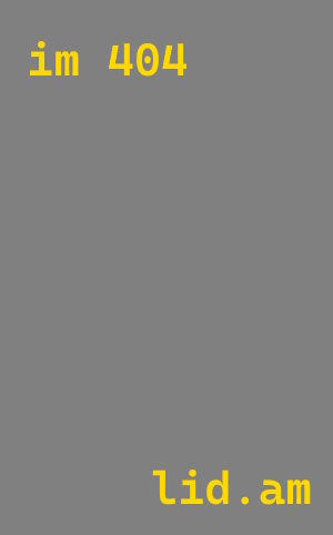 Плазменная резка металла в Березниках от 566 руб.